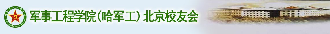 必一体育官网