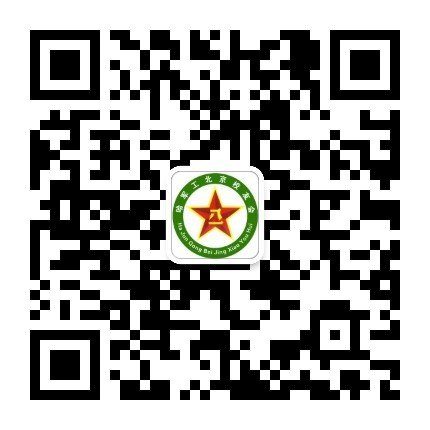 若需了解「必一体育手机在线官网」的上