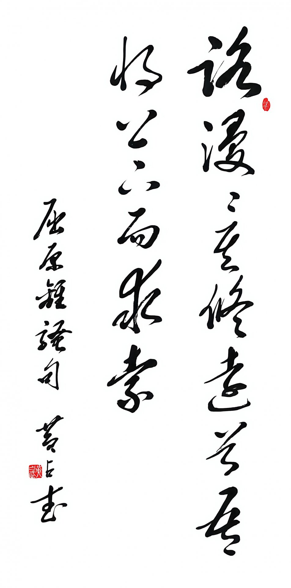 （微信扫一扫二维码关注）