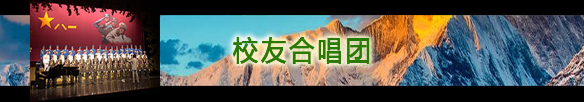 北京市海淀区西四环北路131号院新奥