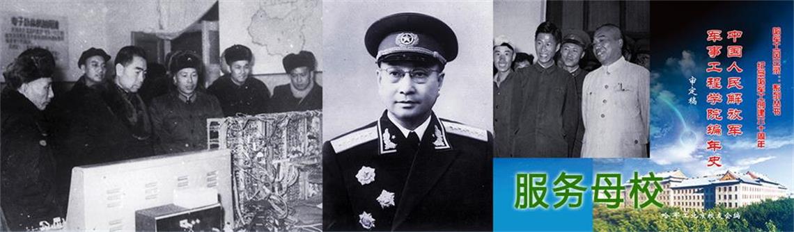 bj@hjg.org.cn 邮编